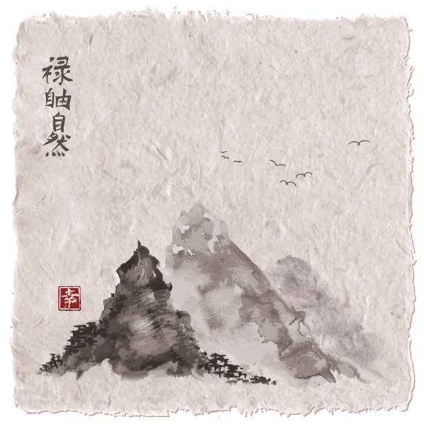 高山水墨装饰画