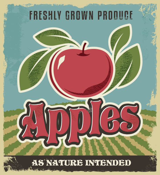 有机苹果水果海报