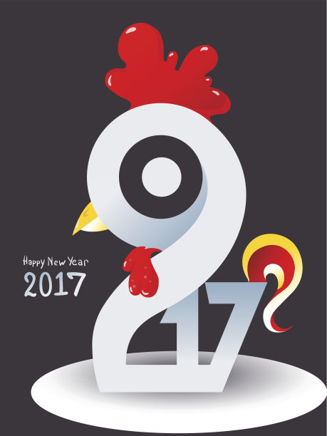 鸡年2017鸡年海报