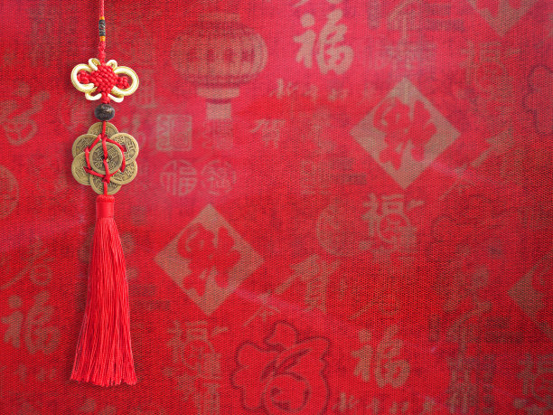 红中国文化