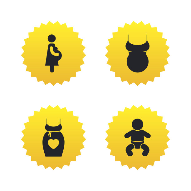 黄色母婴儿童孩子标志