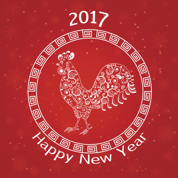 2017新年背景图