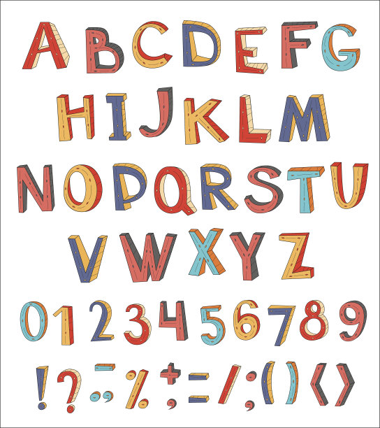 幼儿园字体设计
