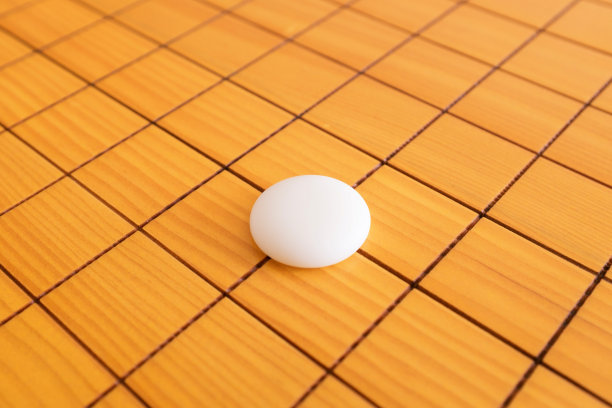 围棋 素材