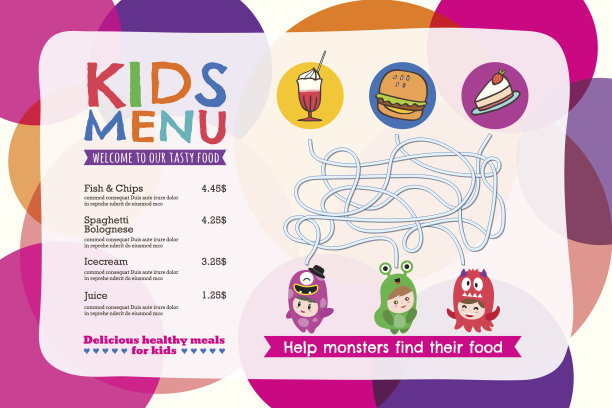 儿童节西餐厅菜单