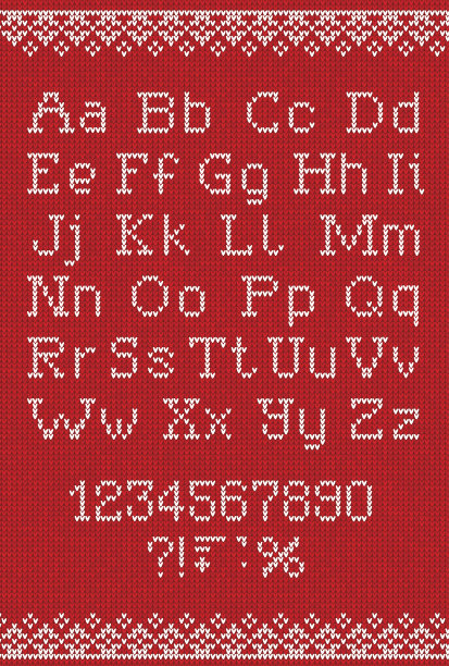 字母针织