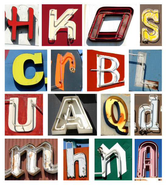 字母r标志设计
