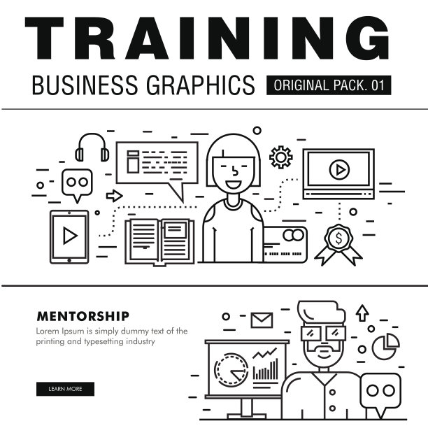 市场营销远程课程培训教育插画