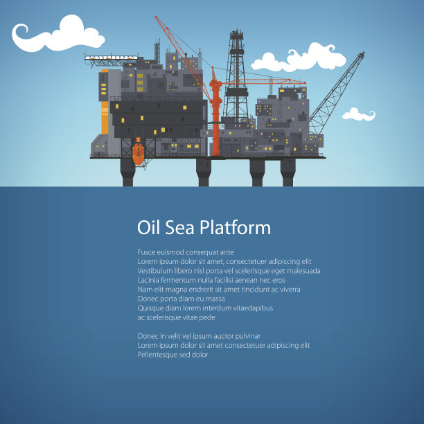 石油宣传单 