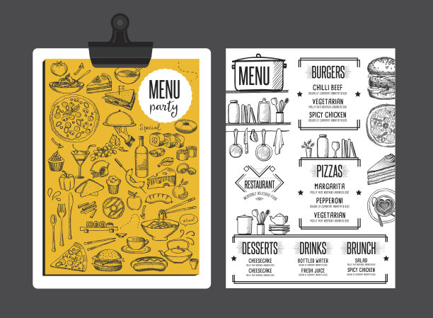 餐饮美食饮料菜单菜谱海报模板
