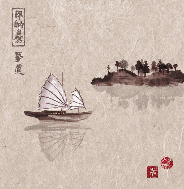 山水风景国画