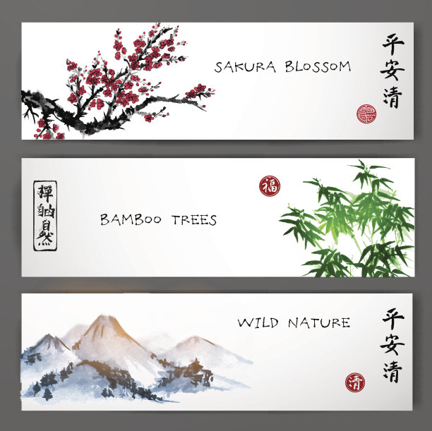 中式山水山水画装饰画