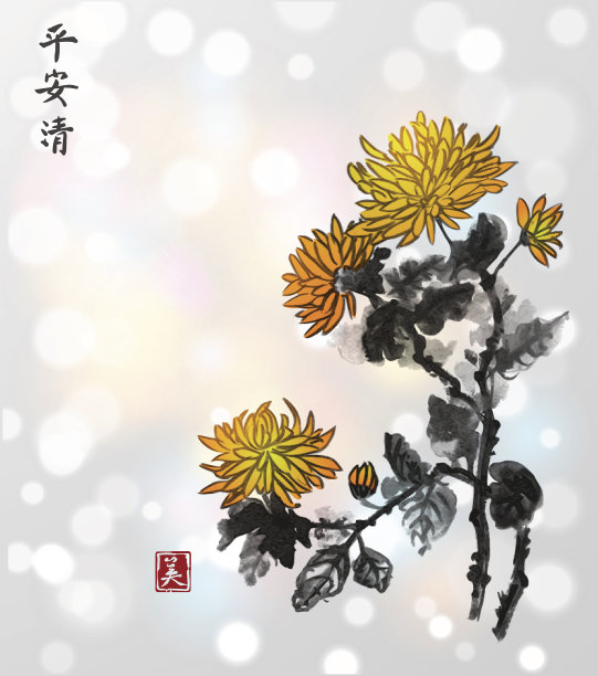 菊水墨画