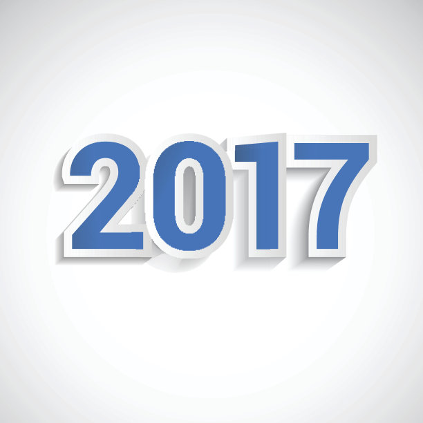 2017年单页日历