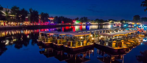 北京什刹海夜景