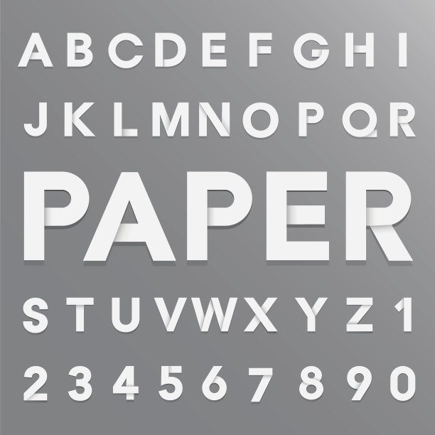 折纸字母