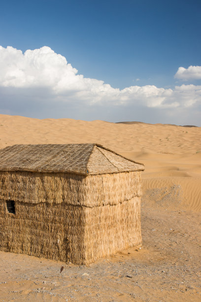 蒙古人房屋