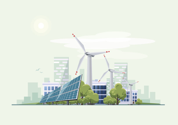绿色新能源城市