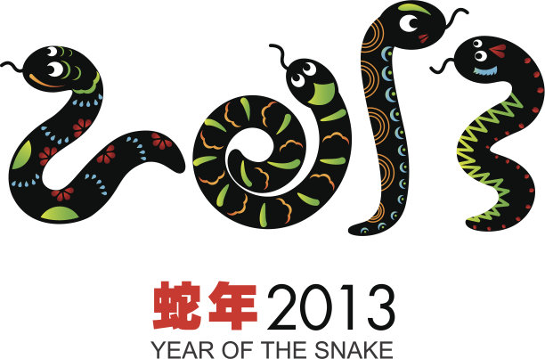 巳蛇插画