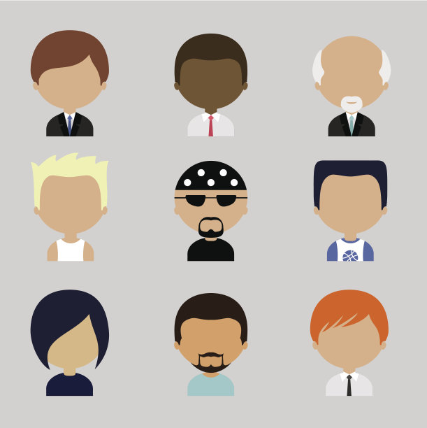 计算机图标头像图片