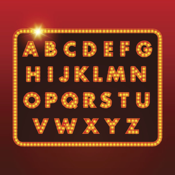 标志设计 酒店标志 br字母