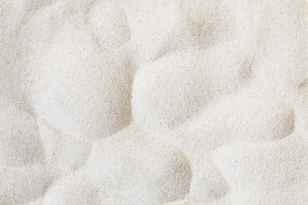 白沙子