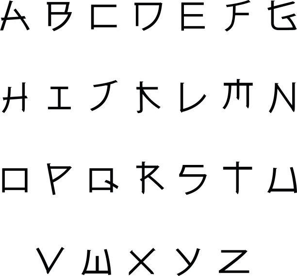 笔触字体