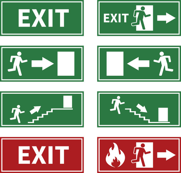 出口exit