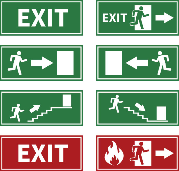 exit