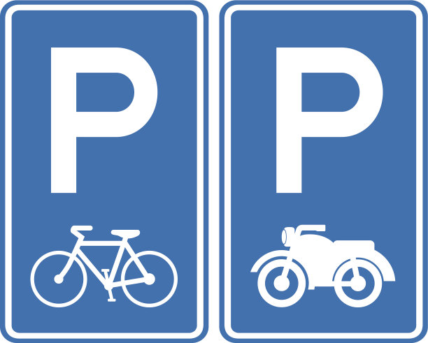 自行车停车点