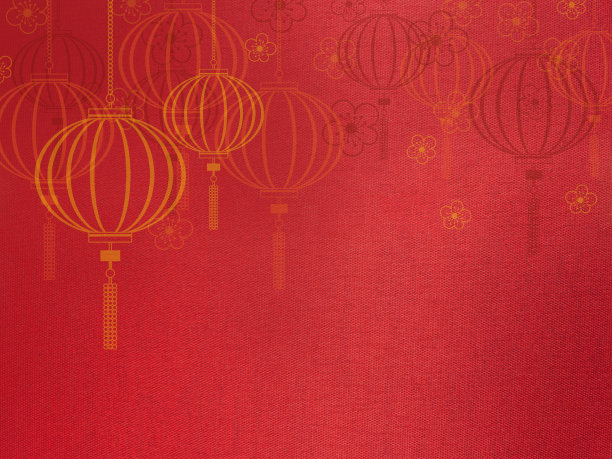 中国传统装饰纹样
