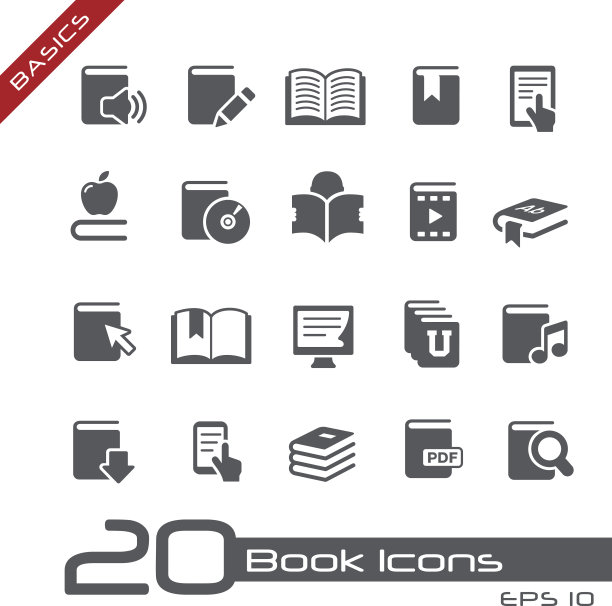 书计算机图标图片