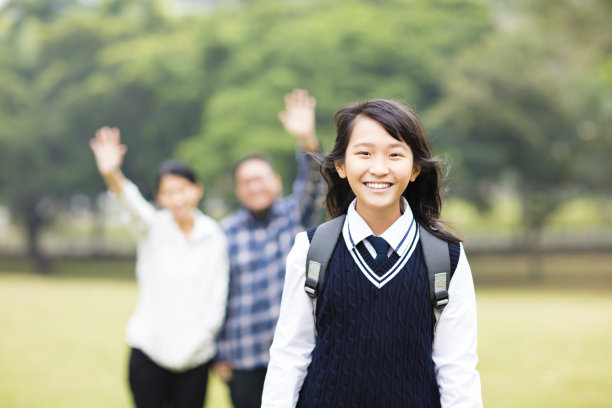 成人学历