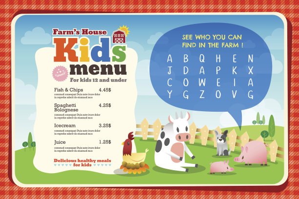 儿童节快乐孩子餐厅菜单