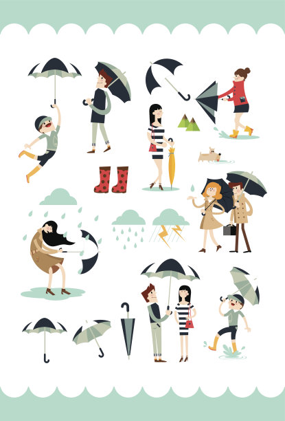 台风 打伞