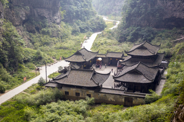 重庆山水文化