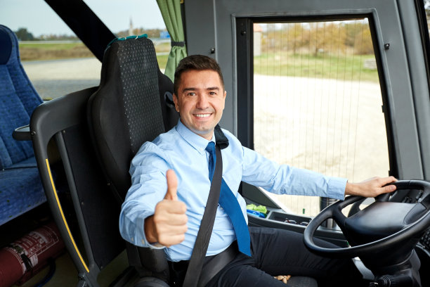 公交车司机