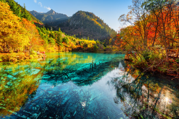 九寨沟秋景