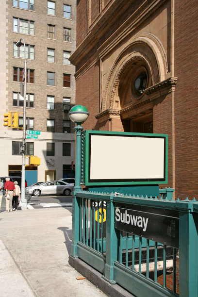 地铁站入口