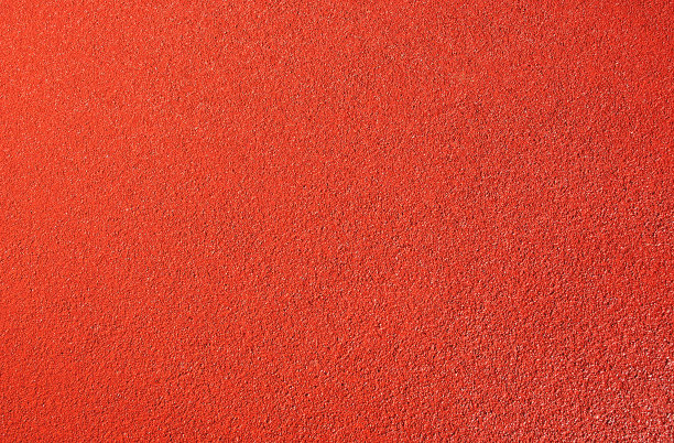 红色跑道