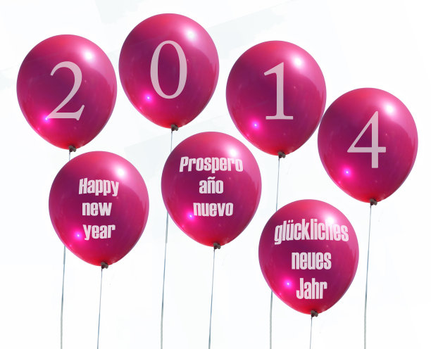 新年快乐,2013,,恭贺新禧