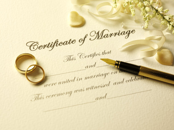 结婚证照片