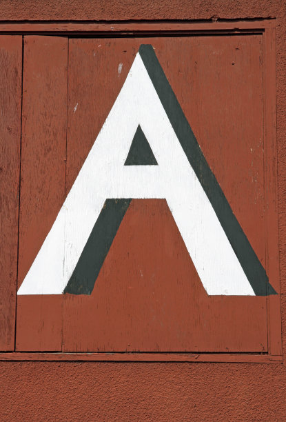 字母a轮廓标志