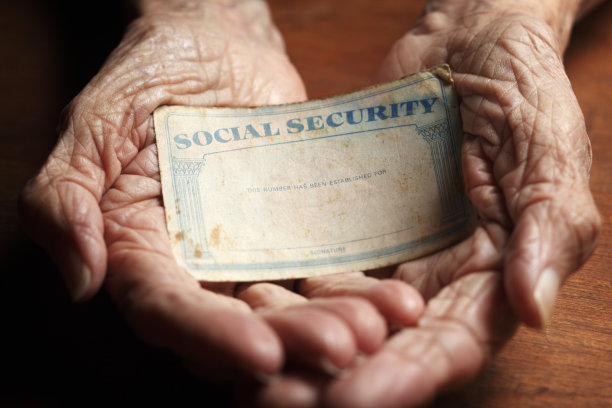 社会保障卡