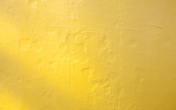 黄色院墙