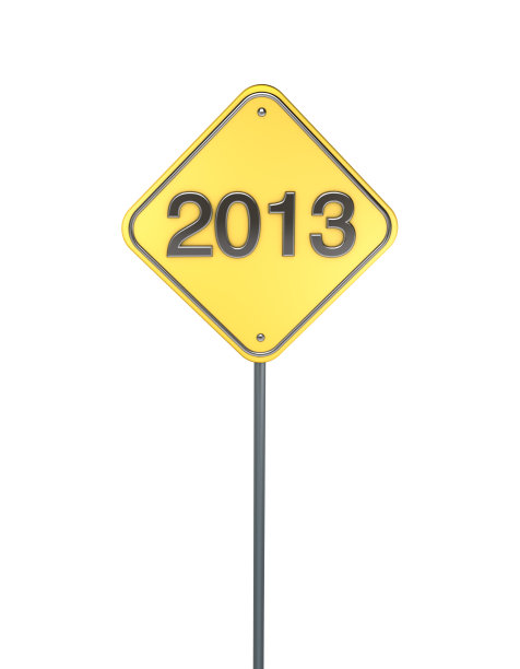 2013新年背景素材