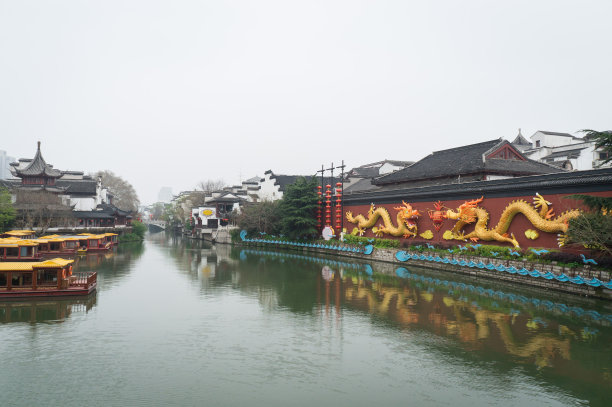 南京孔庙