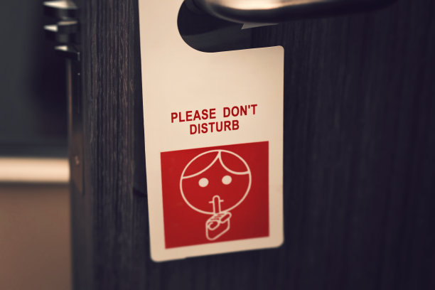 请勿打扰门挂牌