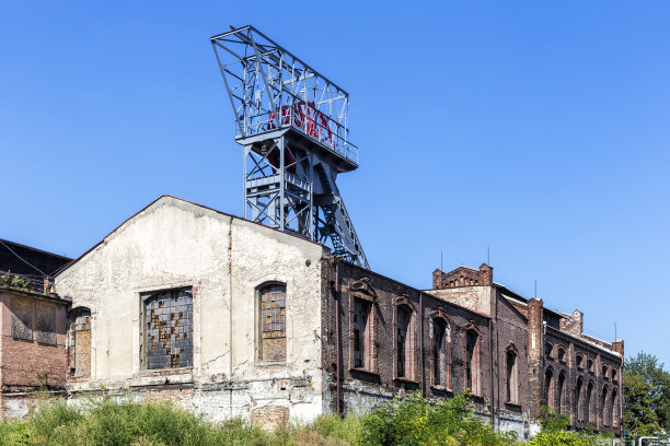 煤矿办公楼