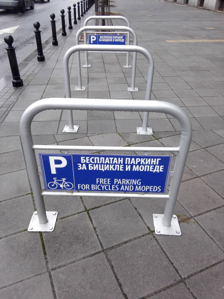 自行车停车标志